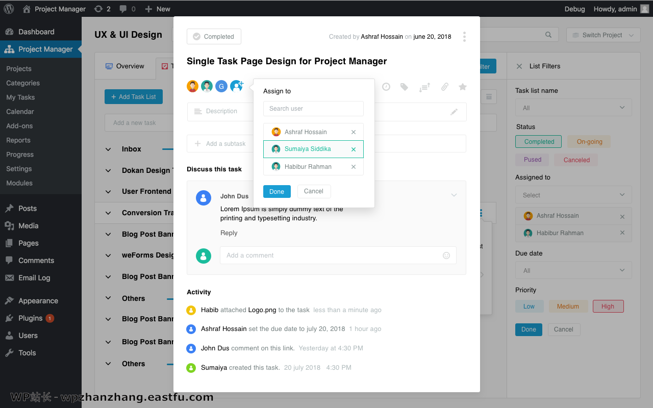 weDevs如何成功地使用WP Project Manager进行项目管理团队协作 3 如何成功地使用WP Project Manager进行项目管理团队协作
