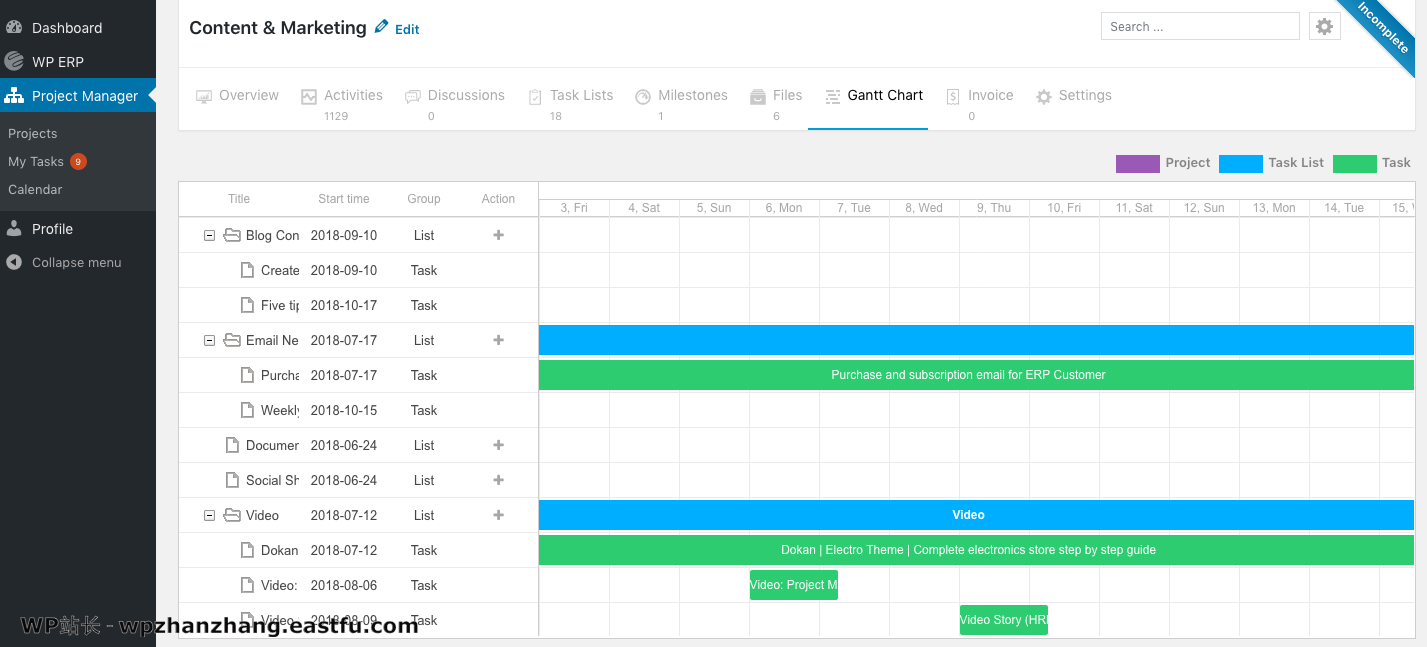 weDevs如何成功地使用WP Project Manager进行项目管理团队协作 9 weDevs如何成功地使用WP Project Manager进行项目管理团队协作 6