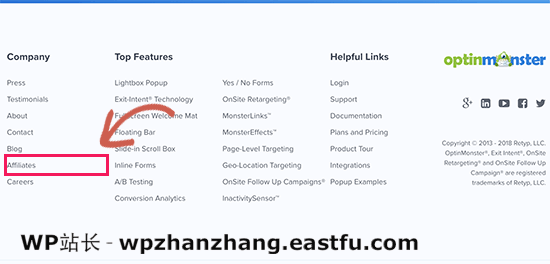 寻找联盟计划加入 寻找联盟计划加入
