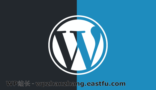 WordPress.com与WordPress.org的区别 WordPress.com与WordPress.org的区别