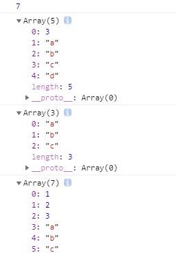 js数组slice()的具体用法介绍 (https://www.wpmee.com/) javascript教程 第2张