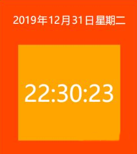 使用js实现简单日历效果方法 (https://www.wpmee.com/) javascript教程 第1张