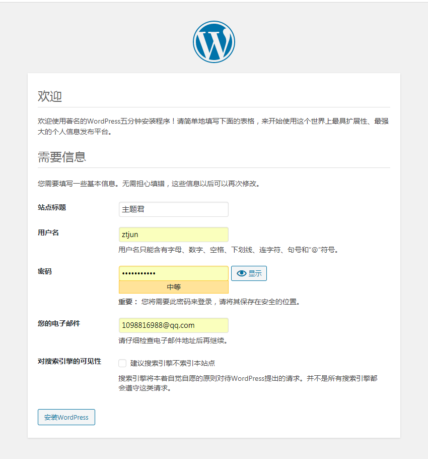 WordPress从新手到进阶的入门教程 (https://www.wpzt.net/) WordPress入门 第5张