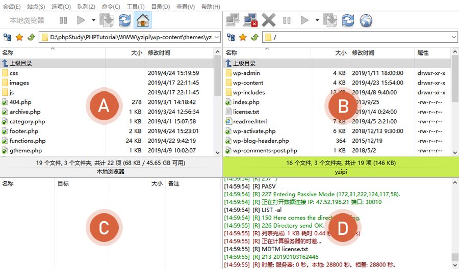 使用FTP进行WordPress建站教程 (https://www.wpzt.net/) WordPress基础教程 第1张