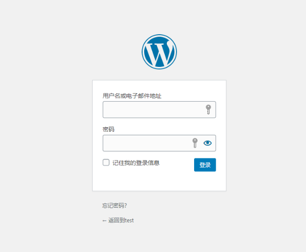 让WordPress网站更安全的方法是什么？ (https://www.wpzt.net/) WordPress基础教程 第1张