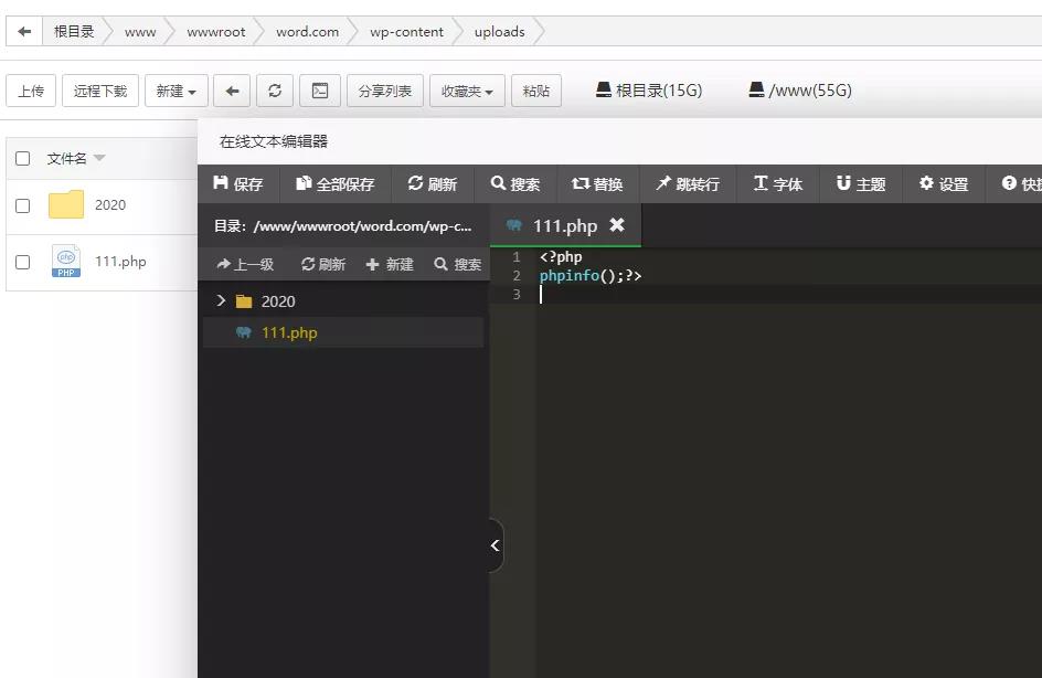 让WordPress网站更安全的方法是什么？ (https://www.wpzt.net/) WordPress基础教程 第13张