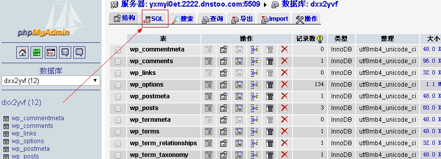 WordPress重置密码的方法有哪些？ (https://www.wpzt.net/) WordPress基础教程 第1张