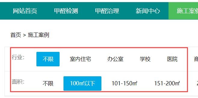 WordPress如何实现多条件选择？ (https://www.wpmee.com/) WordPress使用教程 第1张