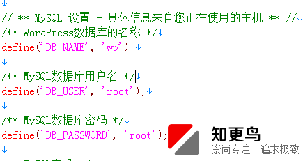 phpStudy 2016 （支持PHP7）使用教程